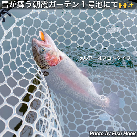 【Bespoke of Fish Hook】 アングラーズシステム TOKYO TROUT コレクション  /【Fish Hook 0riginal 】Angler'z System TOKYO TROUT Collection