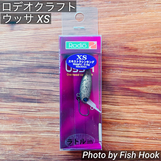 ロデオクラフト ウッサ （XS） / Rodio craft USSA （XS）