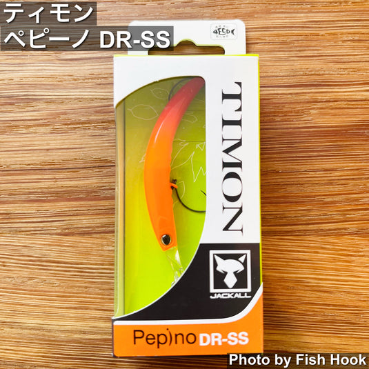 ティモン  ペピーノ DR-SS / TIMON Pepino DR-SS