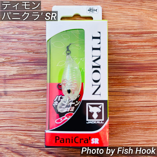 ティモン パニクラ´  (パニクラダッシュ) シリーズ/New TIMON PaniCra ´ series