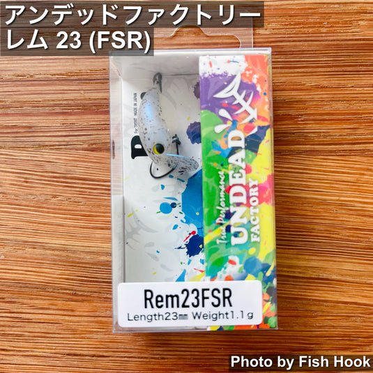 アンデッドファクトリー レム23(FSR) / UNDEAD FACTORY  Rem23(FSR)