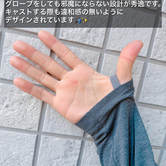 Foxfire × Fish Hook | 釣りにも、街にも。SC プルオーバーフーディー チャコール（限定ステッカー付き）