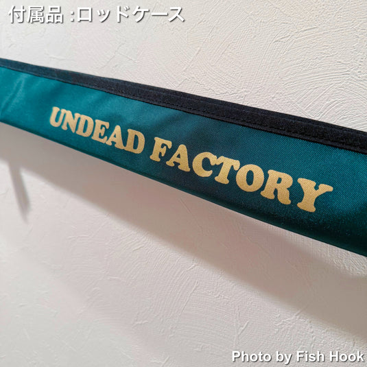 アンデッドファクトリー ラプラス・ディー 60UL 白兎 逢魔時 limited コルク(本数限定)/ UNDEAD FACTORY Laplace-D 60UL White Rabbit  逢魔時 limited kurk