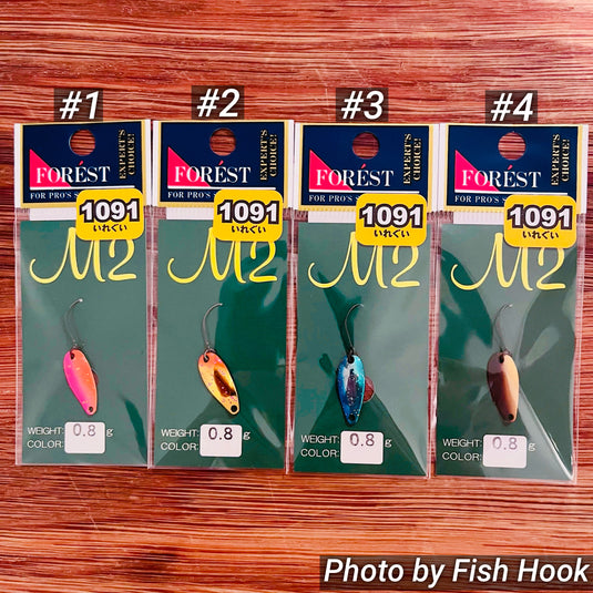 フォレスト  【1091カラーシリーズ】/ FOREST  【1091color series】