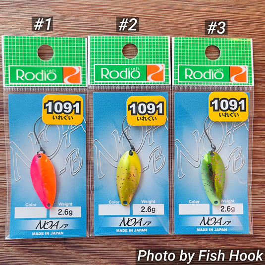 ロデオクラフト ノアシリーズ 【1091カラー】/ Rodio Craft NOA series【1091 color】