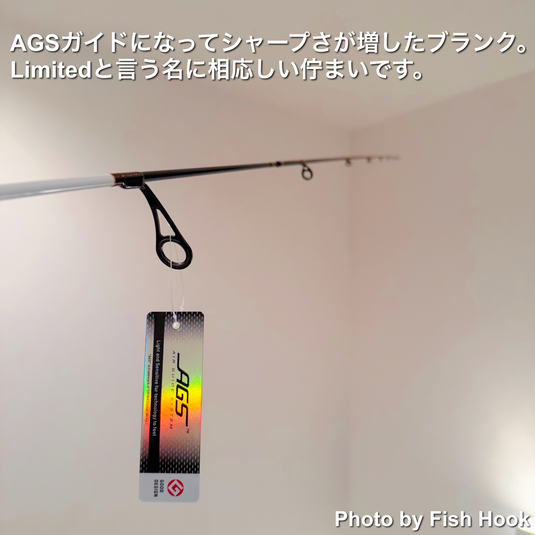 アンデッドファクトリー ラプラス・ディー 60UL 白兎 逢魔時 limited EVA(本数限定)/ UNDEAD FACTORY Laplace-D 60UL White Rabbit ENMADOKI  limited  EVA