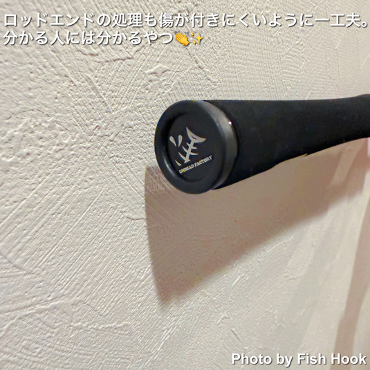 アンデッドファクトリー ラプラス・ディー 60UL 白兎 逢魔時 limited EVA(本数限定)/ UNDEAD FACTORY Laplace-D 60UL White Rabbit ENMADOKI  limited  EVA