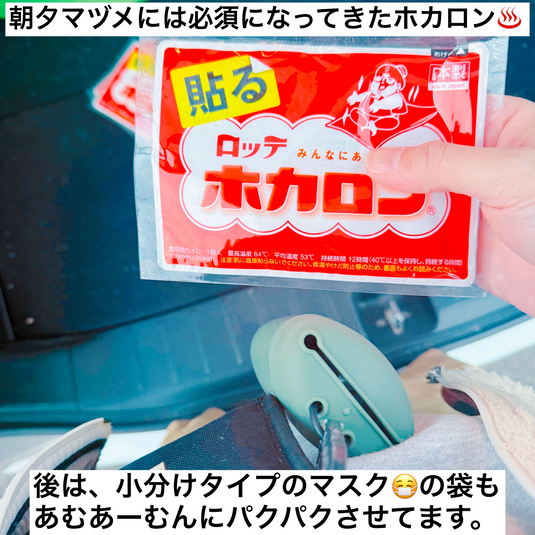 あむあーむん | amu × Fish Hook × Ryoke | 廃漁具から生まれた携帯トラッシュポーチ