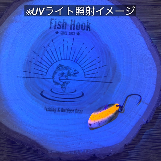 【Bespoke of Fish Hook】 なぶら家 TOKYO TROUT コレクション / 【Bespoke of Fish Hook】 Naburaya TOKYO TROUT Collection