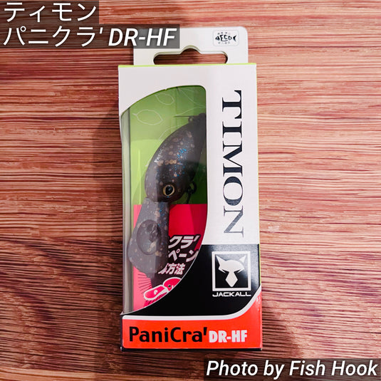 ティモン パニクラ´  (パニクラダッシュ) シリーズ/New TIMON PaniCra ´ series