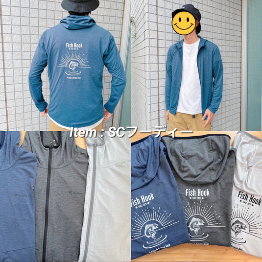 Foxfire × Fish Hook | 釣りにも、街にも。SC ジップフーディー（限定ステッカー付き）