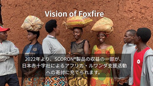 【Foxfire×Fish Hook】 コラボ プルオーバーフーディ (限定ステッカー付き) /【Foxfire×Fish Hook】SC Pullover Hoody(limited sticker)