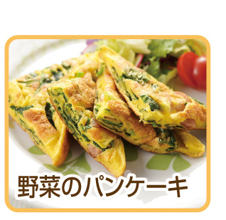 SOTO トースターサンドパン(ST-951)