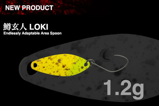 ノリーズ 鱒玄人 ロキ 1.2g / NORIES LoKi 1.2g