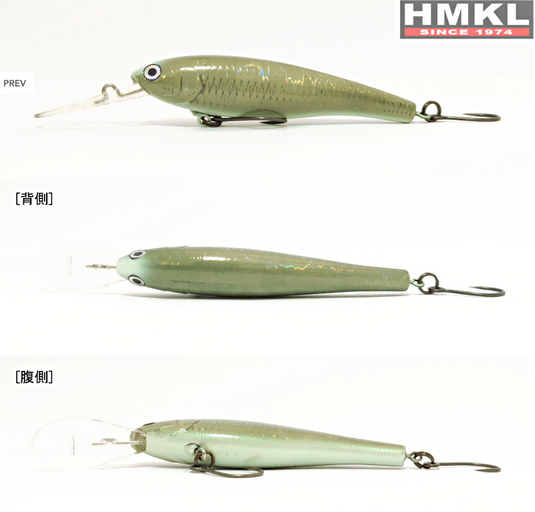 ハンクル シャッド 65 SR AREA Ver / HMKL  SHAD 65 SR AREA Ver