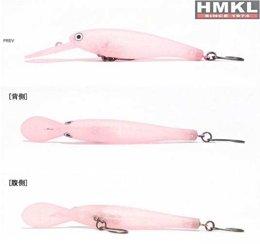 HMKL(ハンクル) SHAD 65 SR AREA Ver