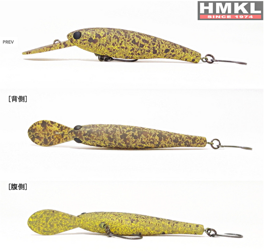 ハンクル シャッド 65 SR AREA Ver / HMKL  SHAD 65 SR AREA Ver