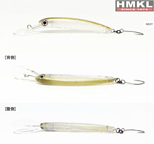 ハンクル ザッガー 50 F1‐R / HMKL  ZAGGER 50 F1‐R