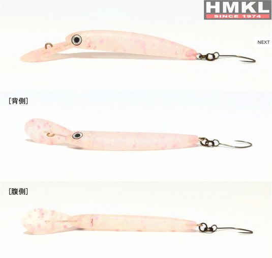 ハンクル ザッガー 50 F1‐R / HMKL  ZAGGER 50 F1‐R