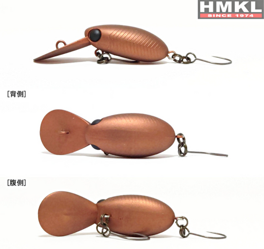 ハンクル インチクランク MR SS/ HMKL inch Crank MR SS