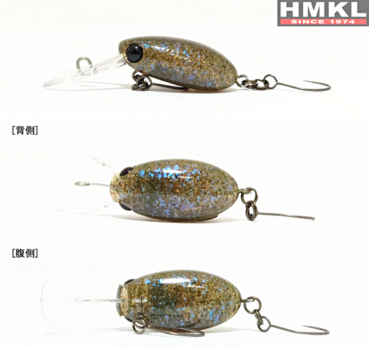 ハンクル インチクランク MR SS/ HMKL inch Crank MR SS