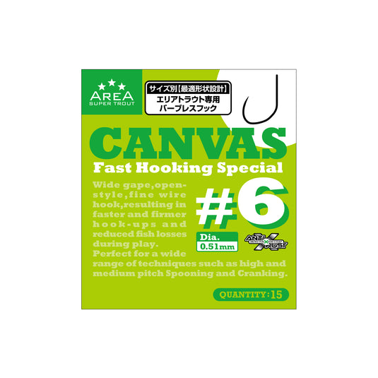 バリバス スーパートラウトエリア フック CANVAS シリーズ / VARIVAS Super Trout Area Hook CANVAS Series