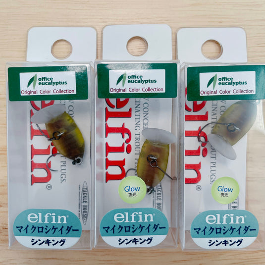 タックルハウス オフィスユーカリカスタム マイクロシケイダーS