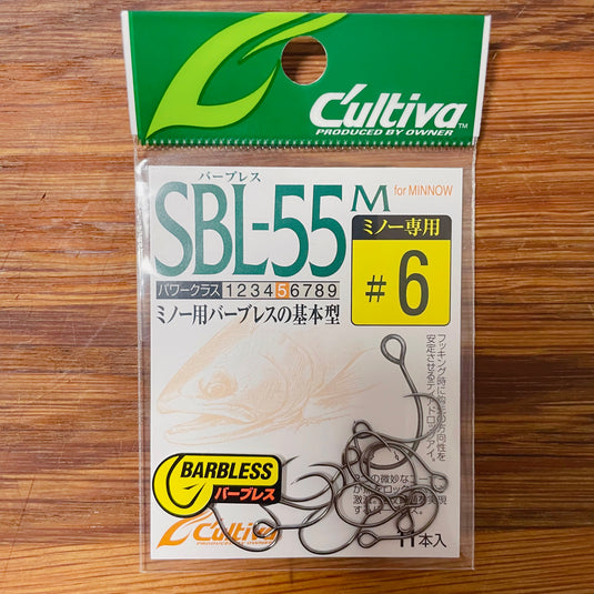 カルティバ SBL-55M シングルフックバーブレス シリーズ