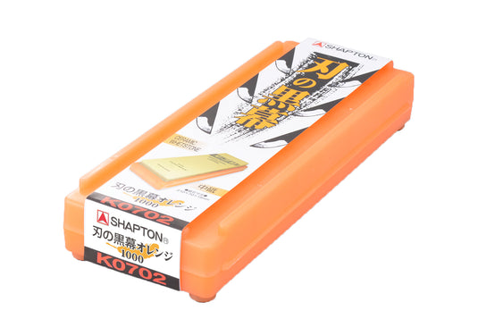 シャプトン 刃の黒幕シリーズ / SHAPTON KUROMAKU Series