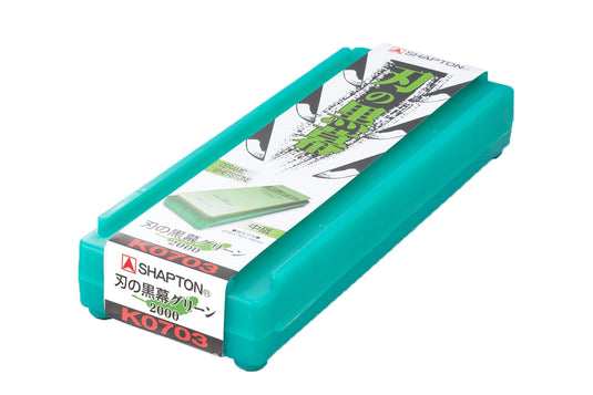 シャプトン 刃の黒幕シリーズ / SHAPTON KUROMAKU Series